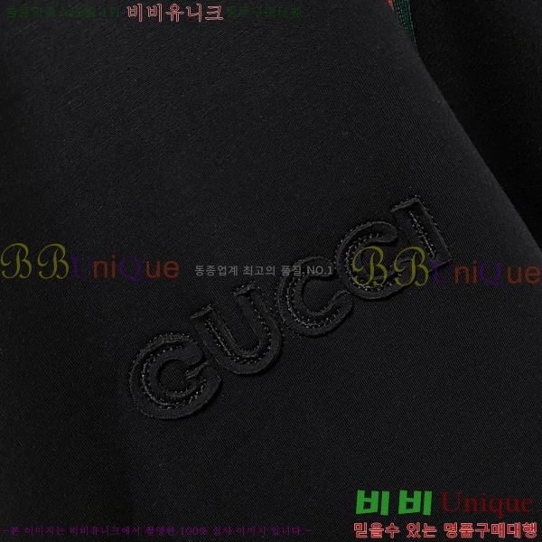 ���� ���� ��Ʈ GU552843-2