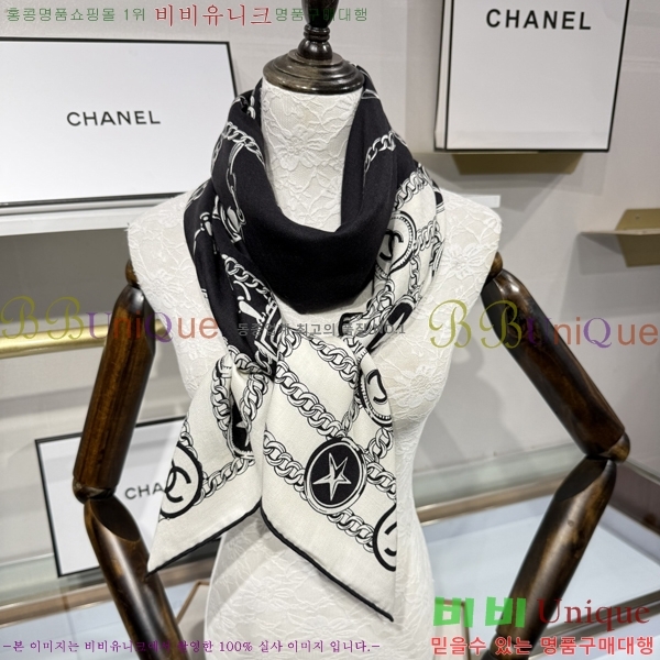 #��* ���÷�/��ī�� C8664902