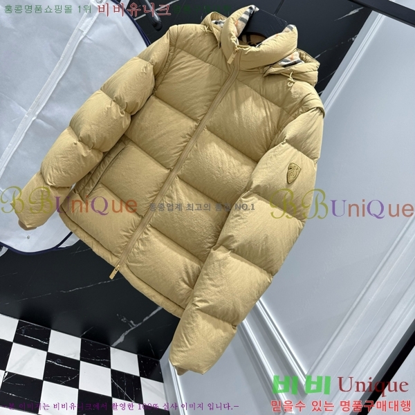 ���� ������ �ٿ� �е� 60BU2514589-1