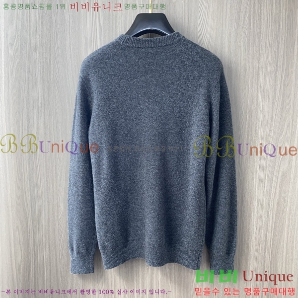 ���� �ο��� ������ LO712537-3