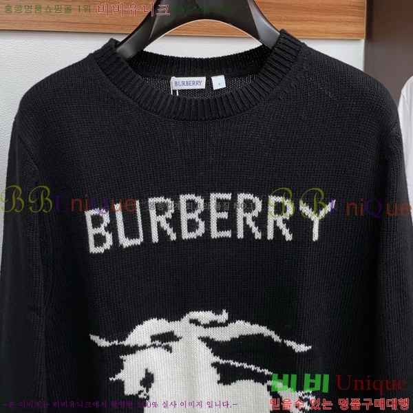 ���� ������ ������ B896702