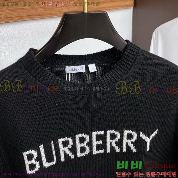 ���� ������ ������ B896702