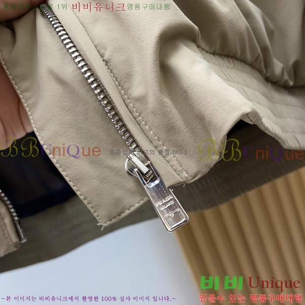 ���� ����� ���� PA582524