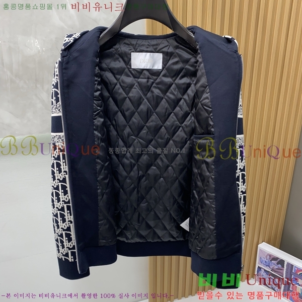 ���� ��� ĳ�־� �ĵ� ���� D974662