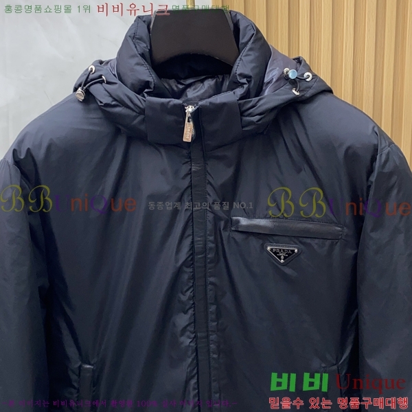 ���� ����� �е� ���� PP96726