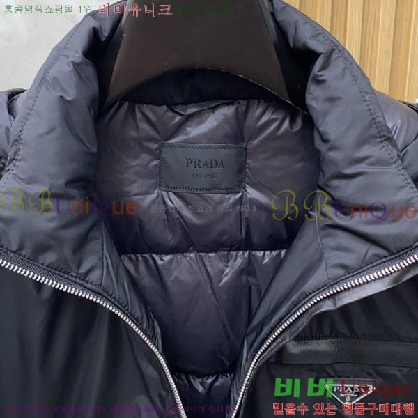 ���� ����� �е� ���� PP96726