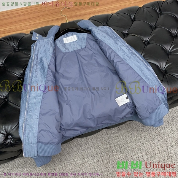 ���� ��� ���� DO57263-2