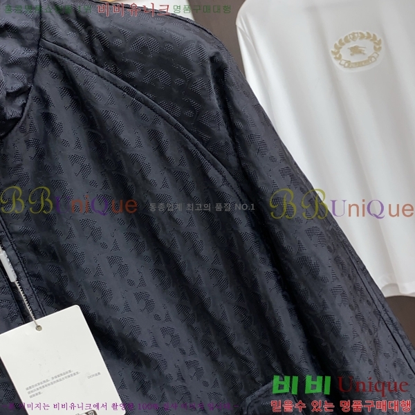 ���� ��� ���� DO57263-1