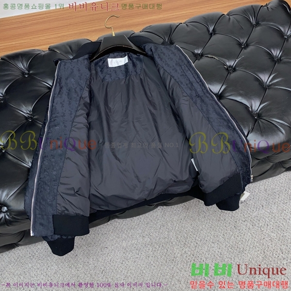 ���� ��� ���� DO57263-1