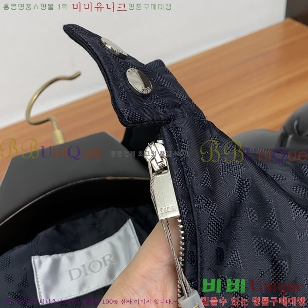 ���� ��� ���� DO57263-1