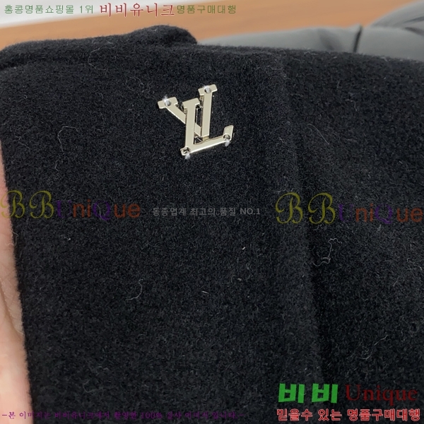 ���� ���̺��� ��Ʈ ���� LV25132