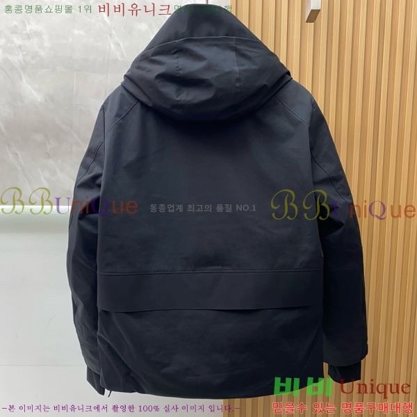 ���� ������ �е� ���� BU2550165-1