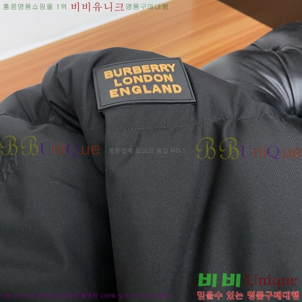 ���� ������ �е� ���� BU2550167