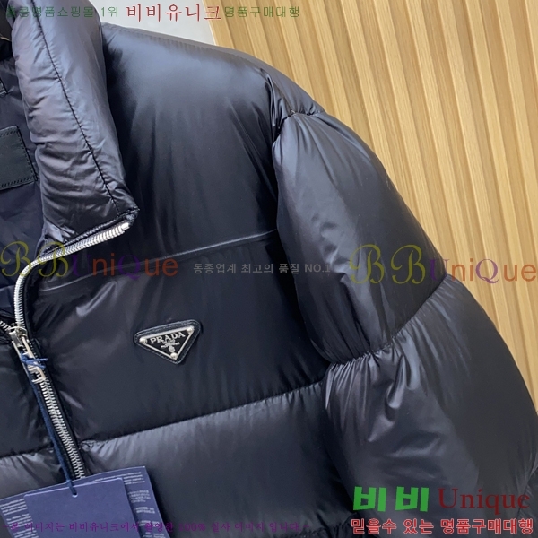 ���� ����� �е� ���� PP97637