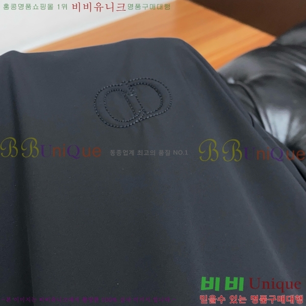 ���� ��� ���� DO57268