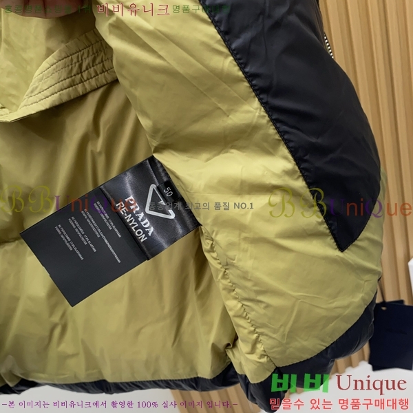 ���� ����� �е� ���� PP96727