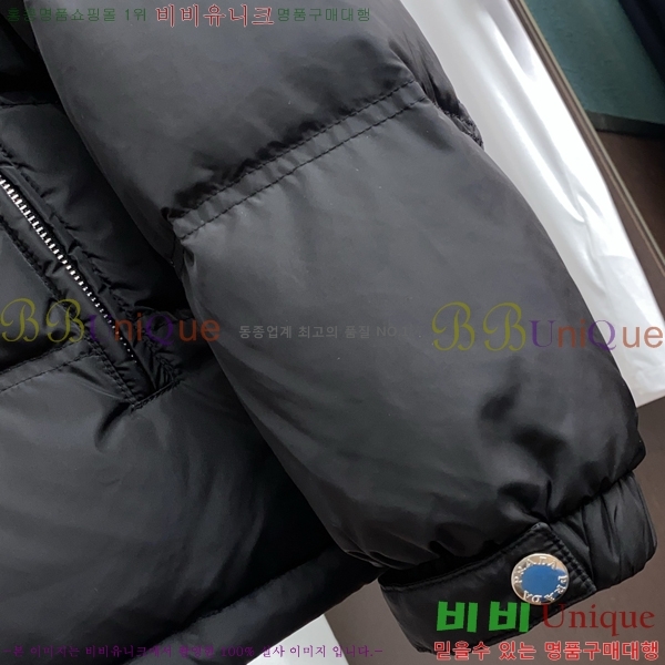 ���� ����� �е� ���� PP96731-1