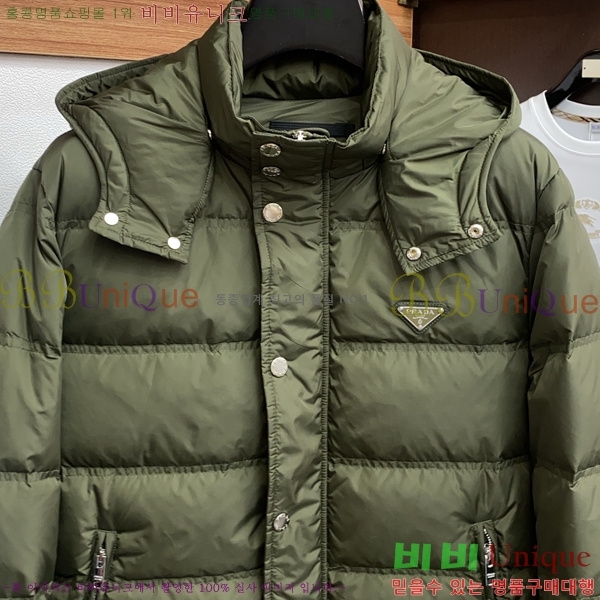 ���� ����� �е� ���� PP96731-2