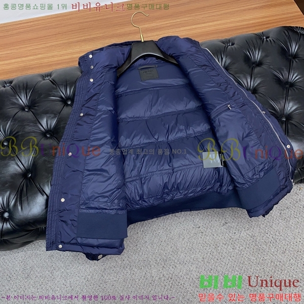 ���� ����� �е� ���� PP96731-3