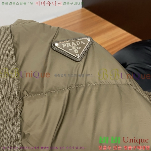 ���� ����� �е� ���� PP97638-2