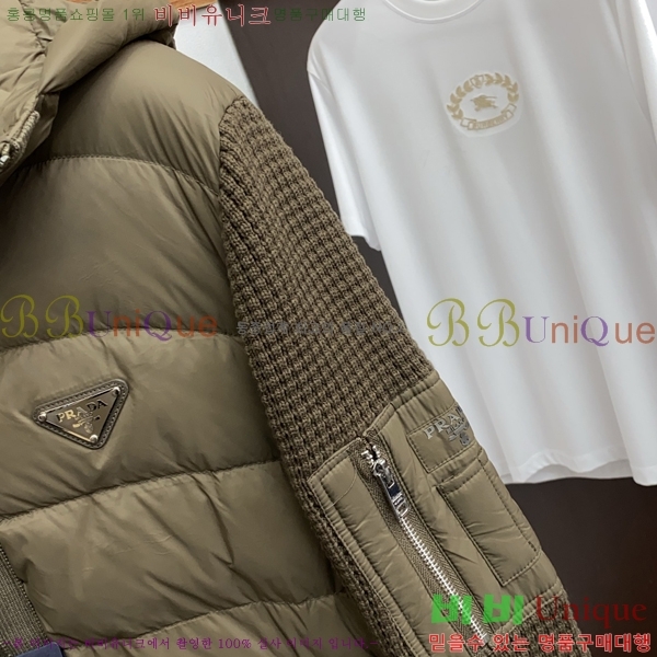 ���� ����� �е� ���� PP97638-2