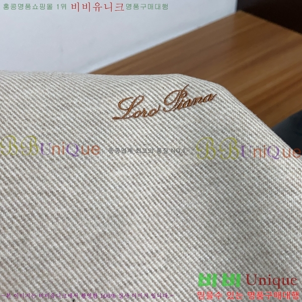 ���� ��**�Ƴ� ��Ʈ LP971123-2