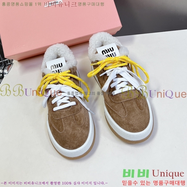 ���� �̿�̿� �þ �� ����Ŀ�� 36MU25101611-8