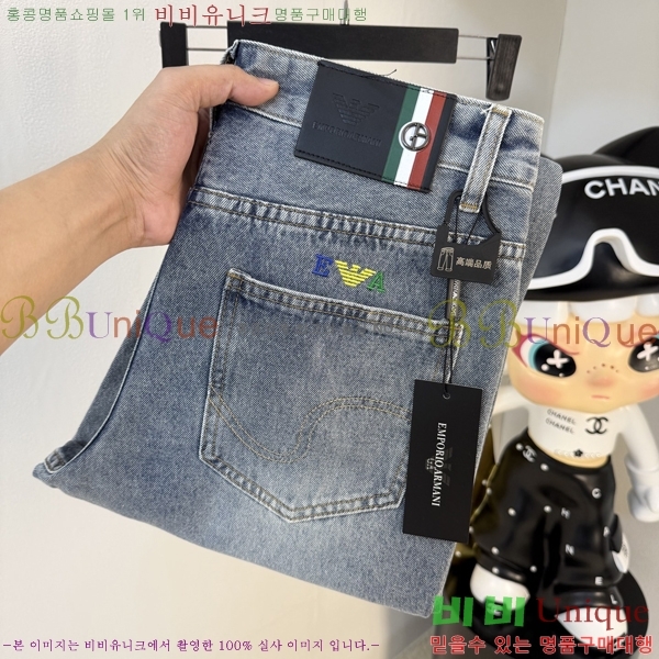 ���� �˸��� û���� AM764591