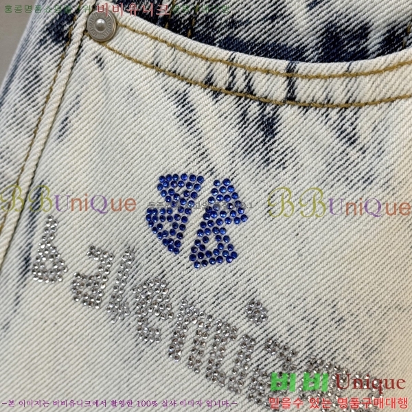 ���� �߷��þư� ���� BA63532