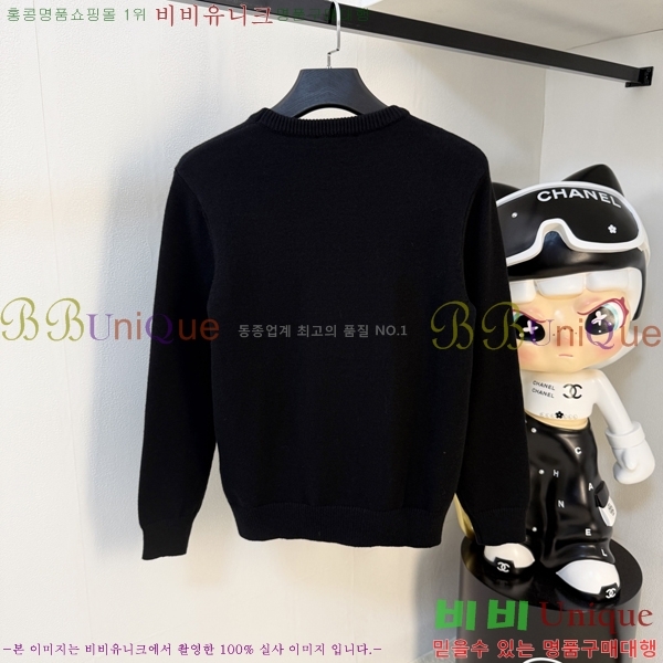 ���� ��� ������ D07745837