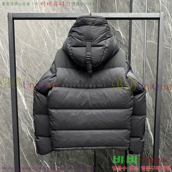 ���� ������ �ĵ� �ٿ� �е� 52BU94553-1