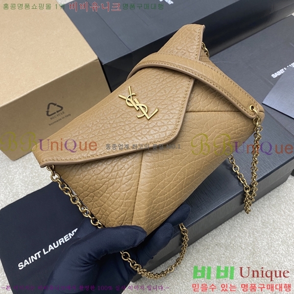 #���ζ� ī���� ü�� ����� 819271-203