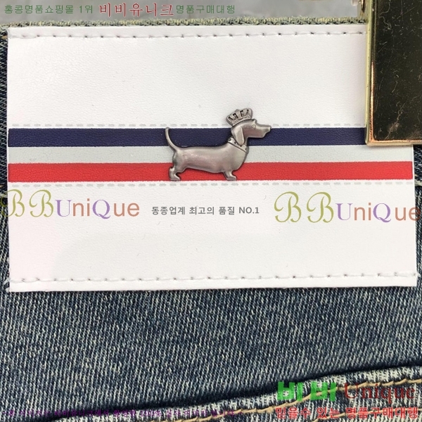  ���� ���*�� û���� 20TB2510301-3