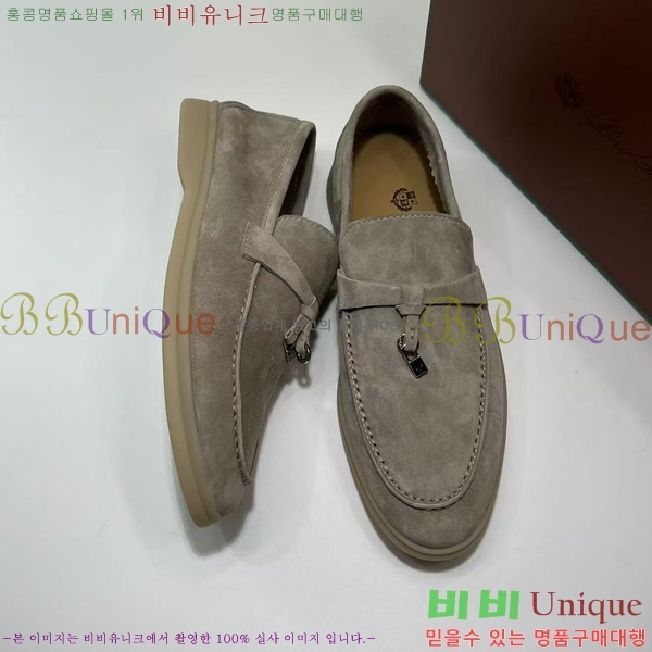 �η��ǾƳ� ��� ���� ��ũ ���� �������� 31LP498671-12