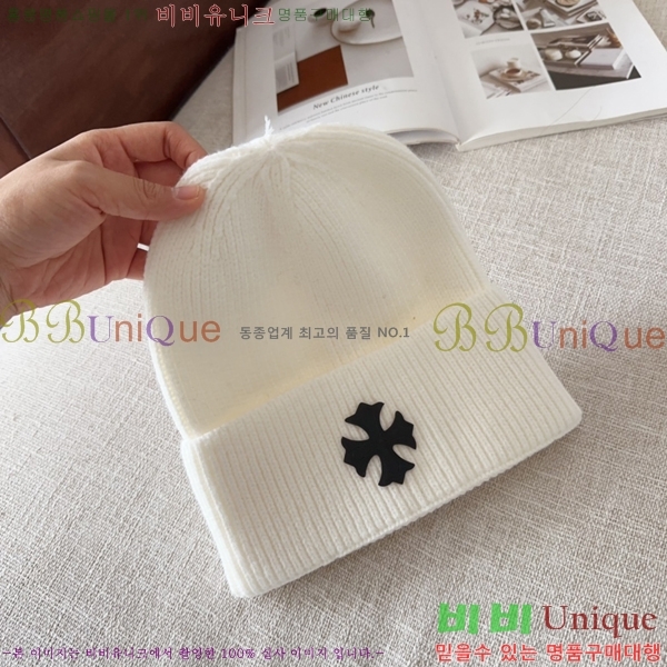 ũ������ ���� 4122613-1