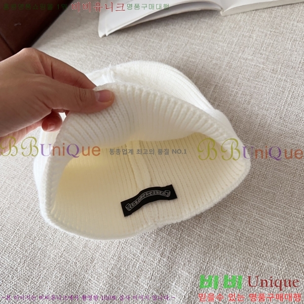 ũ������ ���� 4122613-1