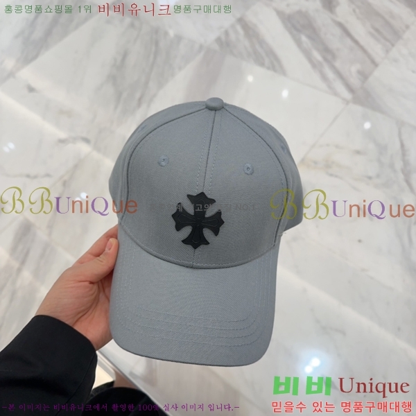 ũ������ ���� 4122635-3