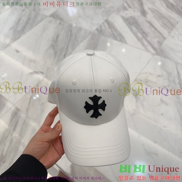 ũ������ ���� 4122635-5