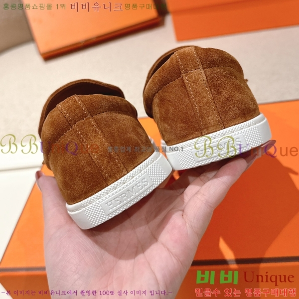 ���� �����޽� ���� ���� H63855-6