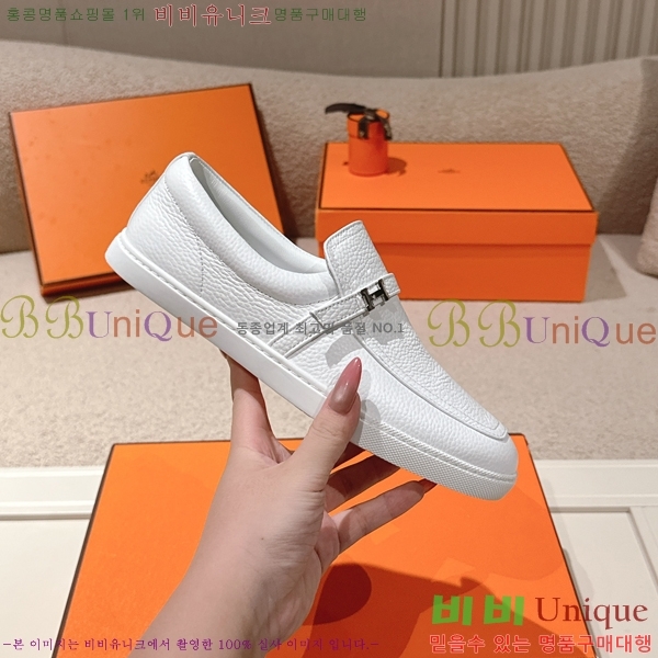 ���� �����޽� ���� ���� H63855-8