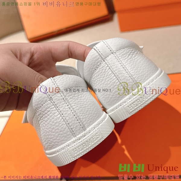 ���� �����޽� ���� ���� H63855-8