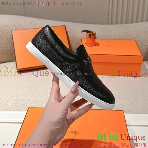 ���� �����޽� ���� ���� H63855-9