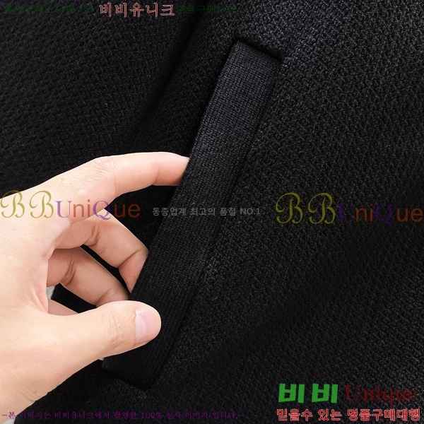 ���� ����� �� ��Ʈ ���� P90742