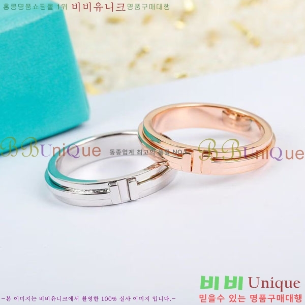 ���� Ƽ�Ĵ� ���� T76181917