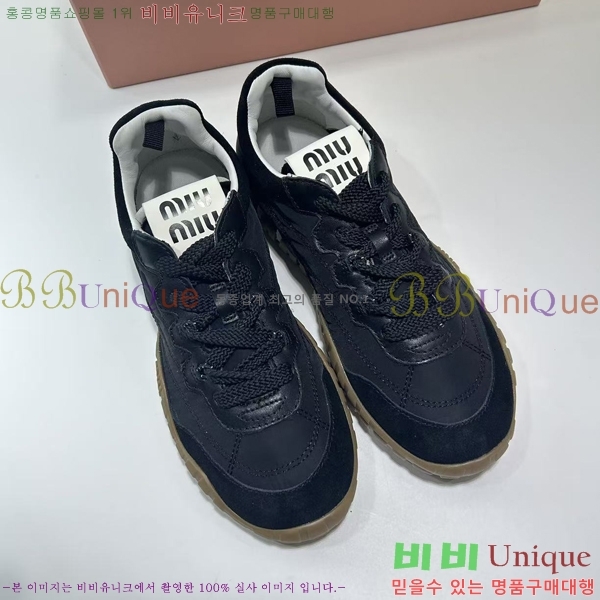 ���� �̿�̿� ����Ŀ�� MU2411262-7