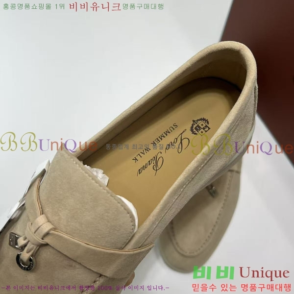 ���� �η��ǾƳ� Ŭ���� ���� LO2412885-22