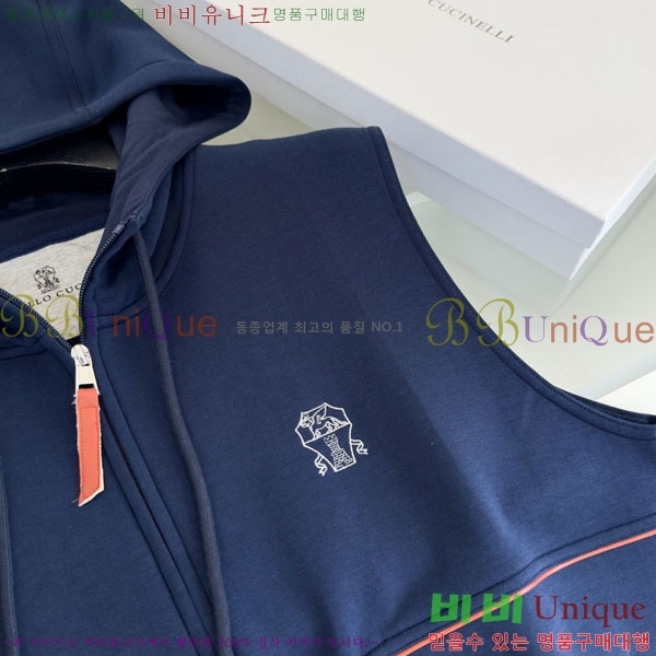 ���� ���ڷ� ��ġ�ڸ� ���� ��Ŷ BC4618729-1