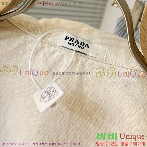 ���� ����� ��Ŷ PA2013678