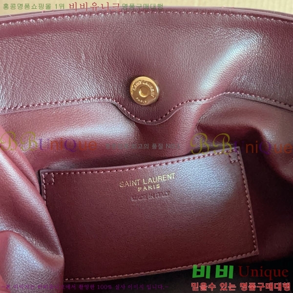 #���ζ� ���̹� ��� �Ŀ�ġ 862712-2001