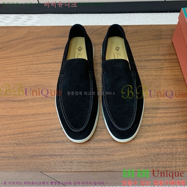 ���� �η�**�� ���� C272266-1